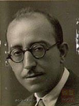 Francisco Ferrer Andrés