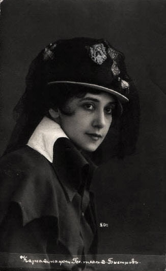 Tamara Karsavina (c. 1910)